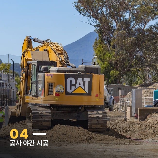 굴착기가 있는 공사 현장 사진, 대전 트램 공사 지연을 상징하는 이미지
