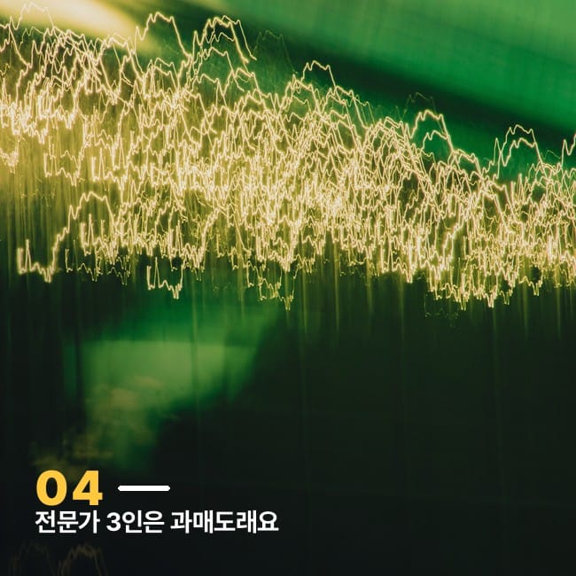 추상적인 초록빛 그래프 궤적