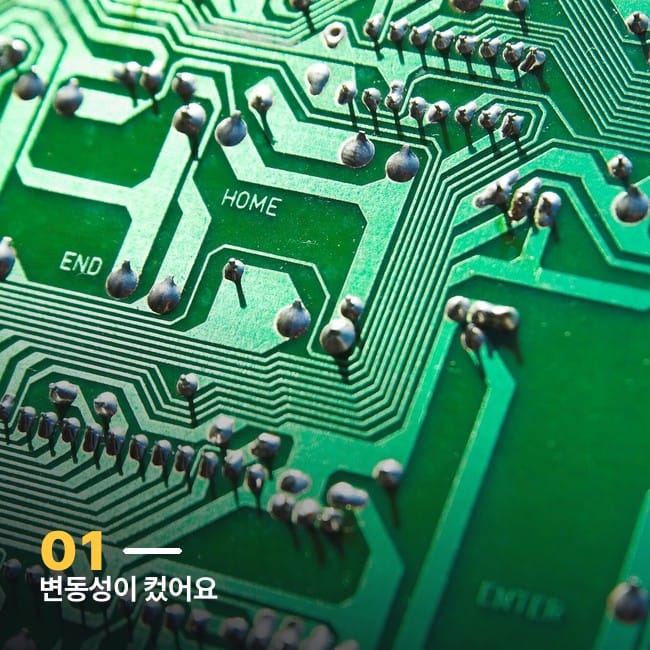 녹색 회로기판 클로즈업